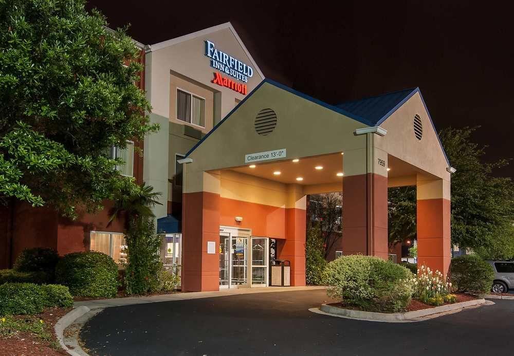 Baton Rouge Inn & Suites Lsu-Medical Corridor Exterior photo